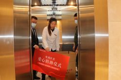 -上海玫瑰医疗美容医院