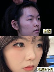 -上海伊莱美医疗美容医院