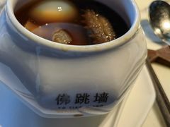 -遇外滩(BFC外滩金融中心店)