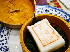 状元糕-宁波状元楼酒店(和义路店)