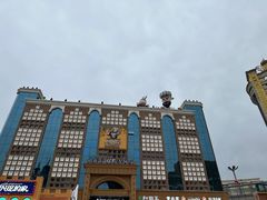 -新疆国际大巴扎