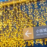 无锡夜景超棒的免费景点🆓南长街❗
