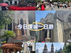 -古德寺