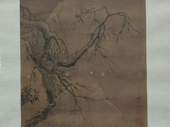 -陕西省美术博物馆