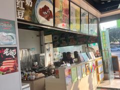 -渔人码头(洛溪店)