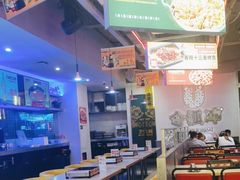 -令狐冲烤鱼·烧菜馆(达明店)