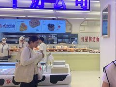 -红星前进面包牛奶公司(君太店)