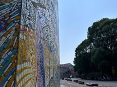 -四川美术学院美术馆