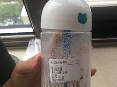 芋头泥石流-兰熊鲜奶(西直门凯德mall店)