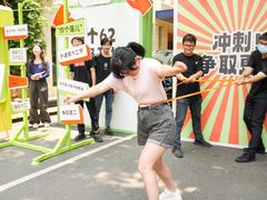 -外婆家(杭州马塍店·杭帮菜名店)