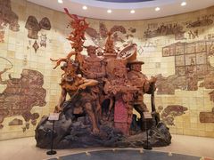 -中国农业博物馆