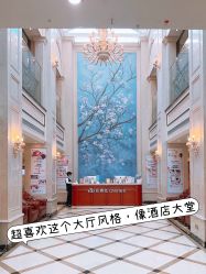 -上海百佳母婴护理中心