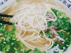 牛肉面-伊祥·敦煌楼