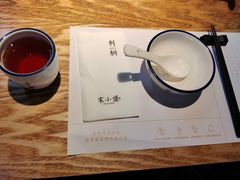 -宋小谨(惠安禹洲店)