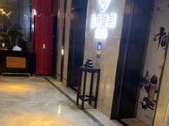-见康道莱•足浴按摩•艾灸•SPA(友谊店)