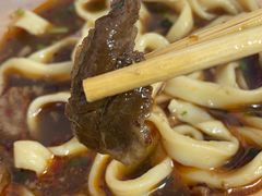 -清真-戏楼王记牛肉面