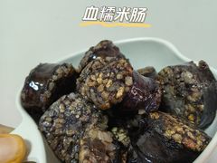 -西塔