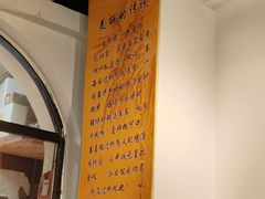 -丽虹云南过桥米线(兴工街店)