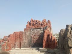 -北京世界公园