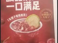 -海底捞火锅(万达广场店)