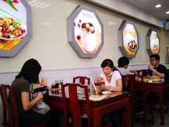 大堂-日月永和中国餐饮名店(凤凰店)