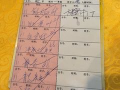 -烧鹅妹饭店
