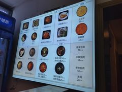 -鸡西冷面(翠竹店)
