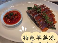 -无锡苏宁银河国际酒店-悦府65中餐厅