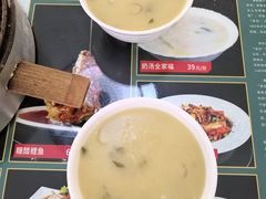 -草包包子铺1937(普利街店)