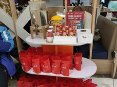 -鱼酷活鱼烤鱼(北美店)