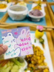 点击看大图 -和伊母婴护理中心·全套房(金山店)