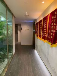 点击看大图 -爱瑞馨母婴护理中心(爱悠悠店)