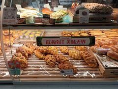 -BreadTalk面包新语·烘焙蛋糕(深业上城店)