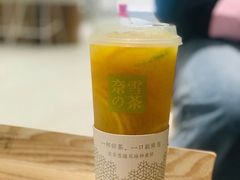 -奈雪的茶(永嘉天地东百城店)