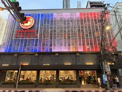 -建兴酒家(素里翁分店)