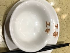 -正哥点心皇子(锦江国际广场店)