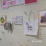 10.20羊毛→tx淮海 得力文具快闪店