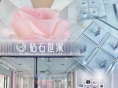 -万达广场(北京槐房店)