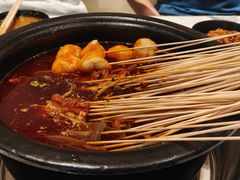 -钢管厂五区小郡肝火锅串串香(清河店)