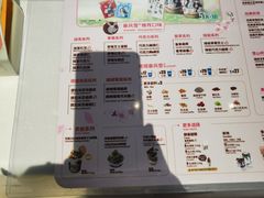 -DQ·蛋糕·冰淇淋(阜盛道店)
