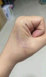 -净肤洗纹身