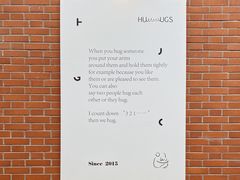 -HUGS coffee(东区店)