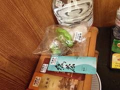 -水底山庄园温泉
