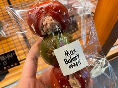 -Max Bakery 阿唛手作