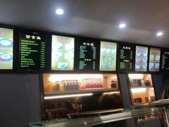 -恋萍小吃(时代店)