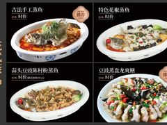-寻味顺德·珍之宝酒楼(杏坛店)