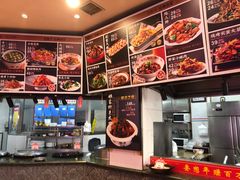 -那家老院子东北菜·饺子·小鸡炖蘑菇(艳华街店)