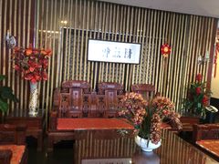 -苏淮景·苏闽融创菜·海鲜(原空港井河轩店)