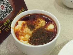 -川味堂·四川豆花(八卦岭店)