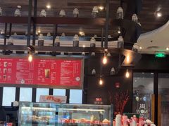 -星巴克(兰桂坊店)